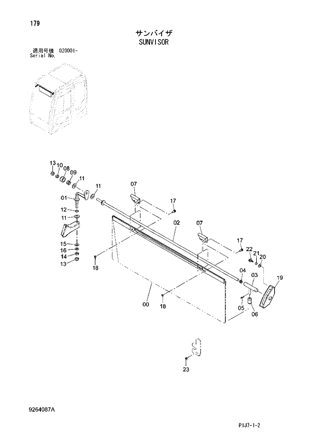 Схема запчастей Hitachi ZX650LC-3 - 179 SUNVISOR (020001 -). 01 UPPERSTRUCTURE