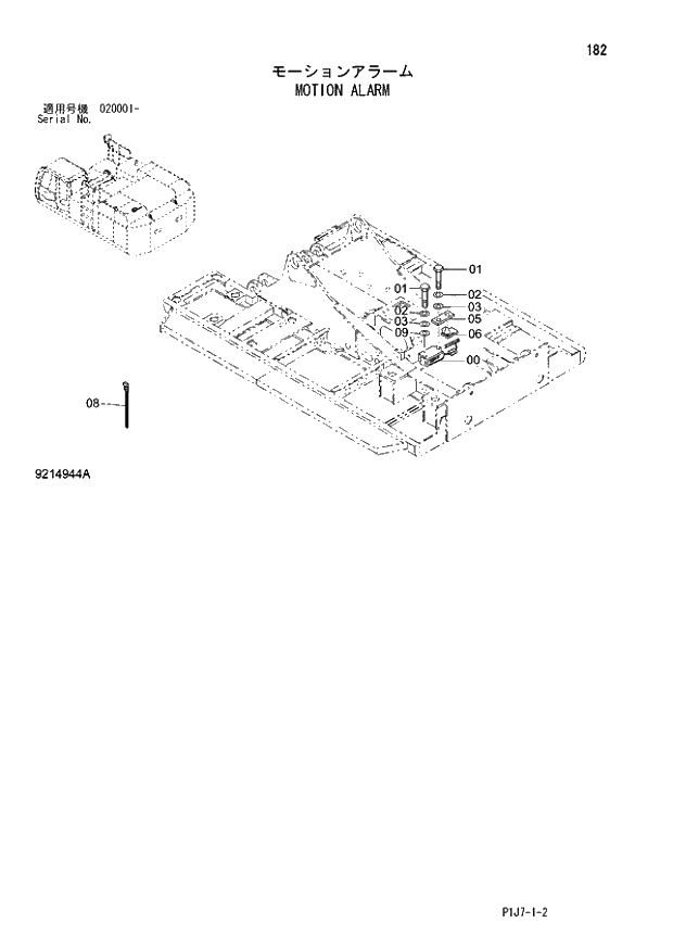 Схема запчастей Hitachi ZX670LCR-3 - 182 MOTION ALARM (020001 -). 01 UPPERSTRUCTURE