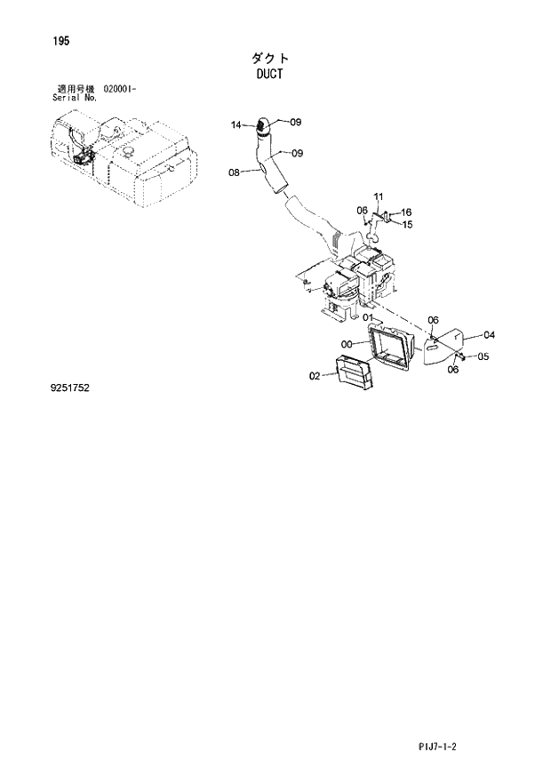 Схема запчастей Hitachi ZX670LCH-3 - 195 DUCT (020001 -). 01 UPPERSTRUCTURE