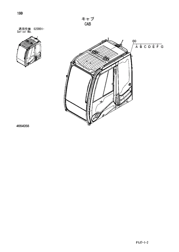 Схема запчастей Hitachi ZX670LCR-3 - 199 CAB (020001 -). 01 UPPERSTRUCTURE