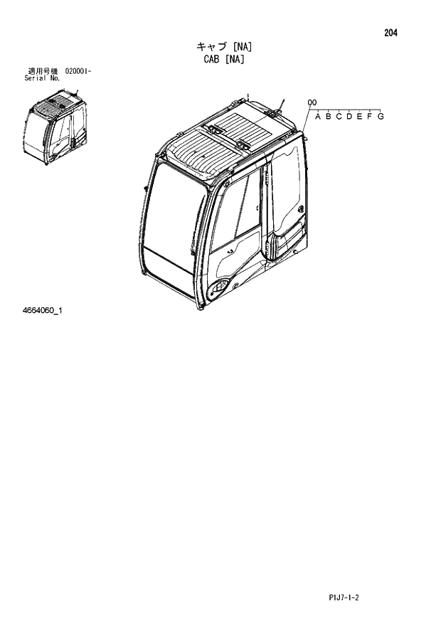 Схема запчастей Hitachi ZX670LCH-3 - 204 CAB (NA) (020001 -). 01 UPPERSTRUCTURE