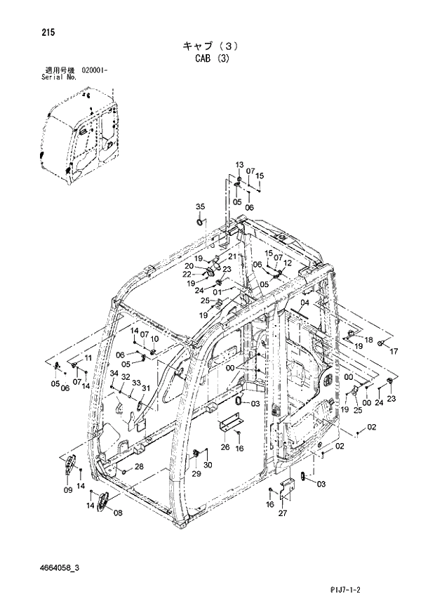 Схема запчастей Hitachi ZX650LC-3 - 215 CAB (3) (020001 -). 01 UPPERSTRUCTURE