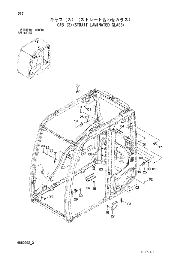 Схема запчастей Hitachi ZX670LCR-3 - 217 CAB (3)(STRAIT LAMINATED GLASS) (020001 -). 01 UPPERSTRUCTURE