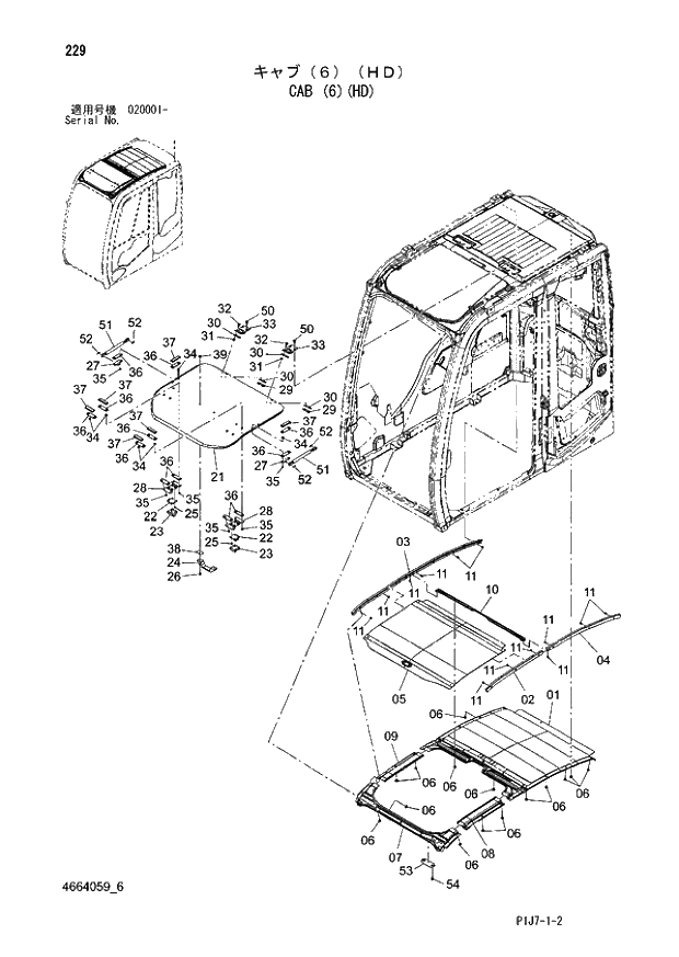 Схема запчастей Hitachi ZX670LCH-3 - 229 CAB (6)(HD) (020001 -). 01 UPPERSTRUCTURE