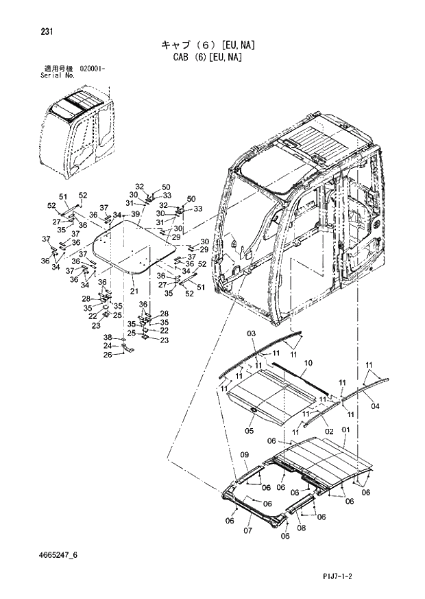 Схема запчастей Hitachi ZX650LC-3 - 231 CAB (6) (EU,NA) (020001 -). 01 UPPERSTRUCTURE