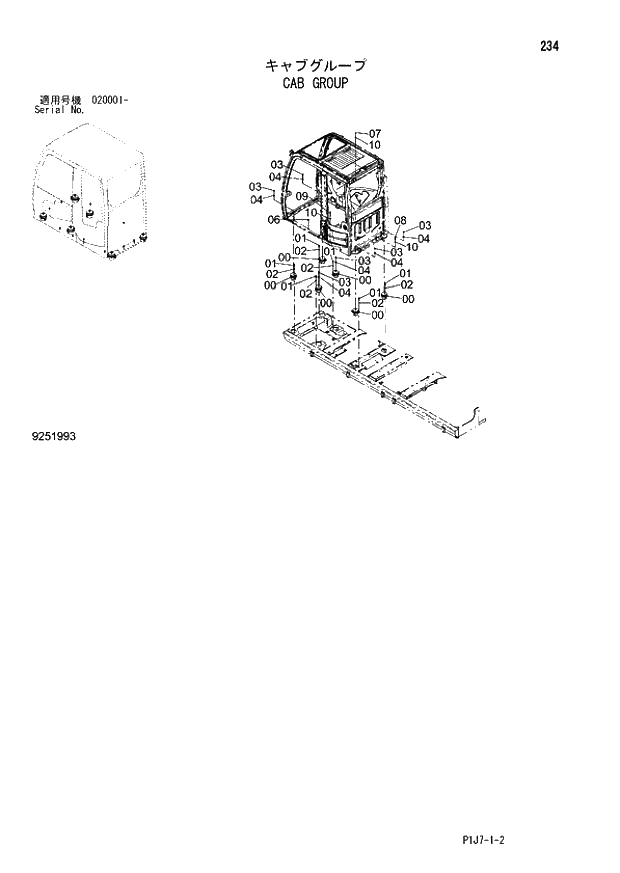 Схема запчастей Hitachi ZX670LCH-3 - 234 CAB GROUP (020001 -). 01 UPPERSTRUCTURE