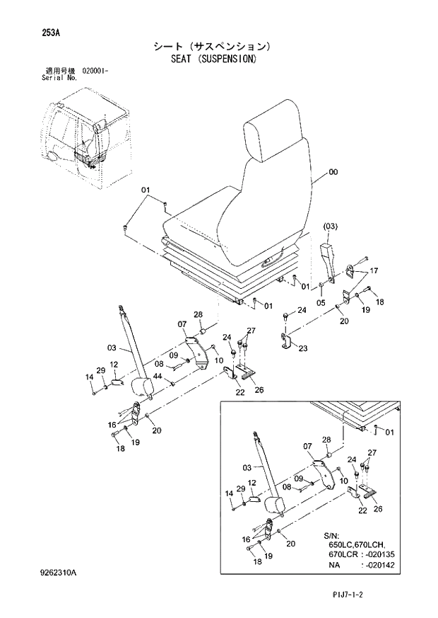 Схема запчастей Hitachi ZX670LCH-3 - 253 SEAT (SUSPENSION) (020001 -). 01 UPPERSTRUCTURE