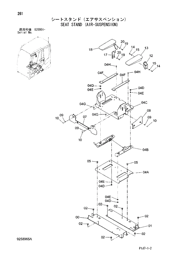 Схема запчастей Hitachi ZX670LCH-3 - 261 SEAT STAND (AIR-SUSPENSION) (020001 -). 01 UPPERSTRUCTURE