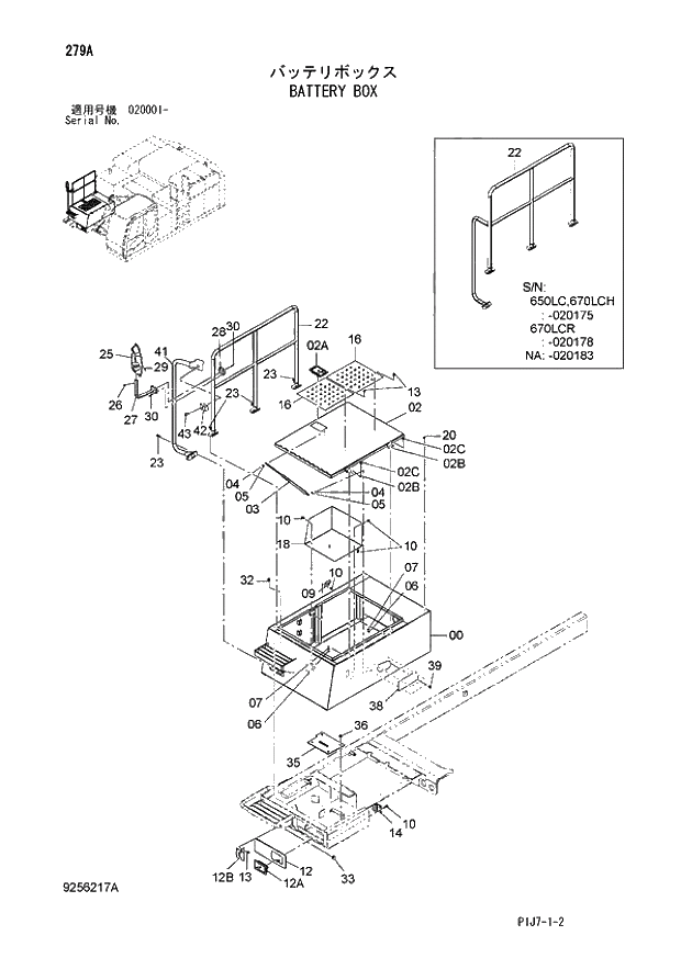 Схема запчастей Hitachi ZX670LCR-3 - 279 BATTERY BOX (020001 -). 01 UPPERSTRUCTURE