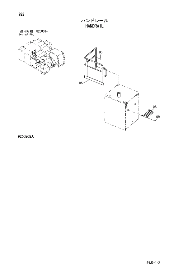 Схема запчастей Hitachi ZX670LCH-3 - 283 HANDRAIL (020001 -). 01 UPPERSTRUCTURE