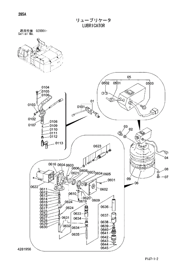 Схема запчастей Hitachi ZX650LC-3 - 285 LUBRICATOR (020001 -). 01 UPPERSTRUCTURE