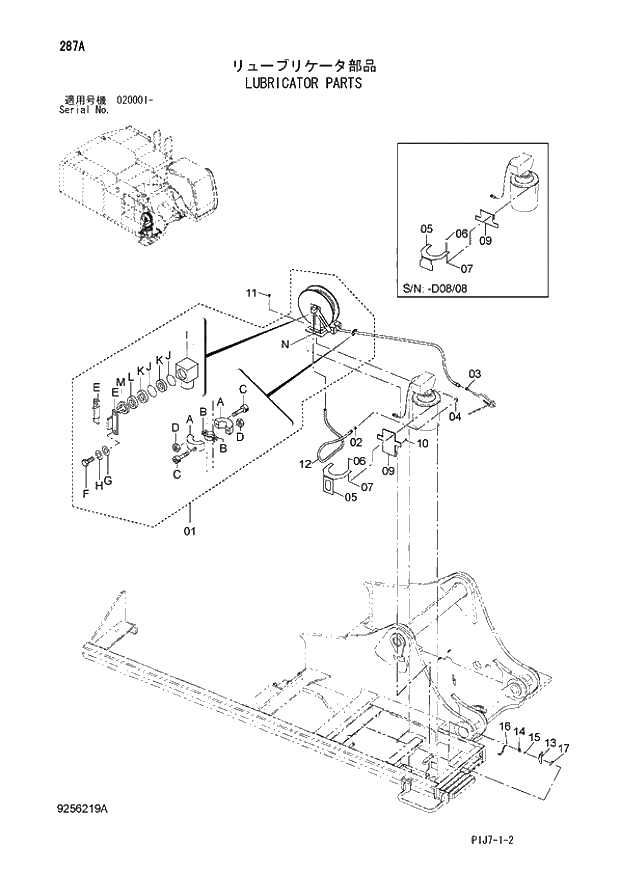 Схема запчастей Hitachi ZX650LC-3 - 287 LUBRICATOR PARTS (020001 -). 01 UPPERSTRUCTURE