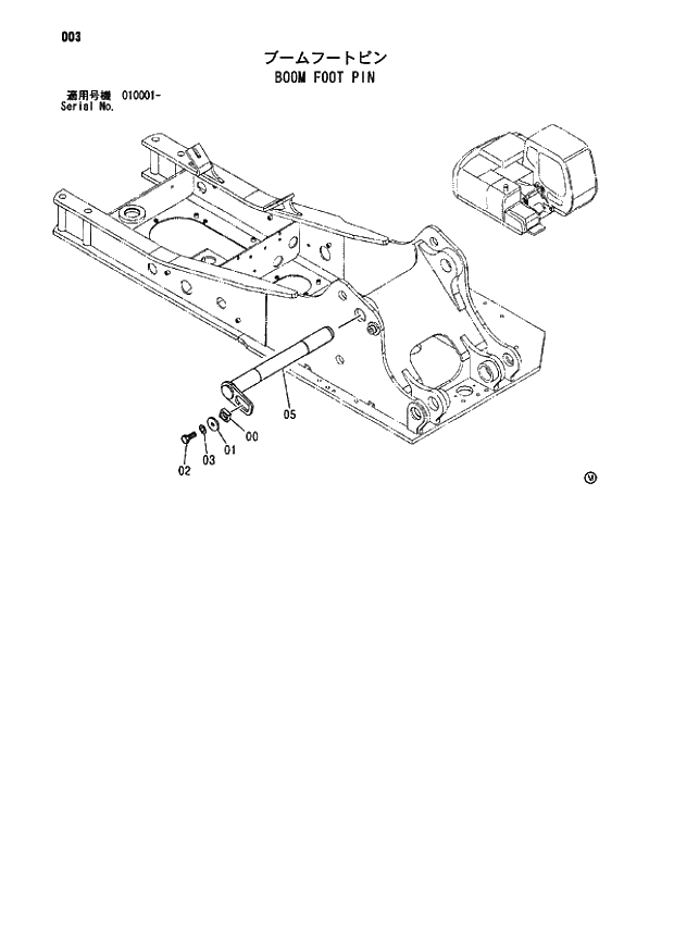 Схема запчастей Hitachi ZX110 - 003_BOOM FOOT PIN (010001 -). 01 UPPERSTRUCTURE