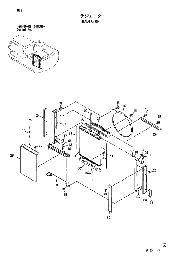 Схема запчастей Hitachi ZX110 - 011_RADIATOR (010001 -). 01 UPPERSTRUCTURE