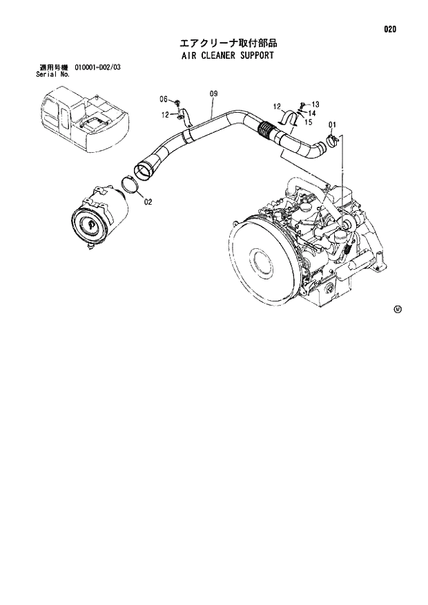 Схема запчастей Hitachi ZX110 - 020_AIR CLEANER SUPPORT (010001 - D02_03). 01 UPPERSTRUCTURE