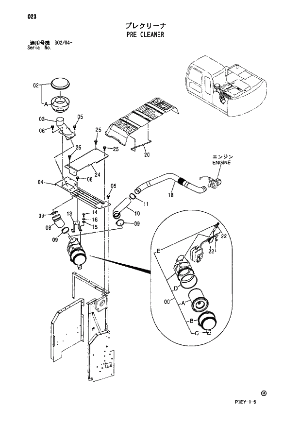 Схема запчастей Hitachi ZX110 - 023_PRE CLEANER (D02_04 -). 01 UPPERSTRUCTURE