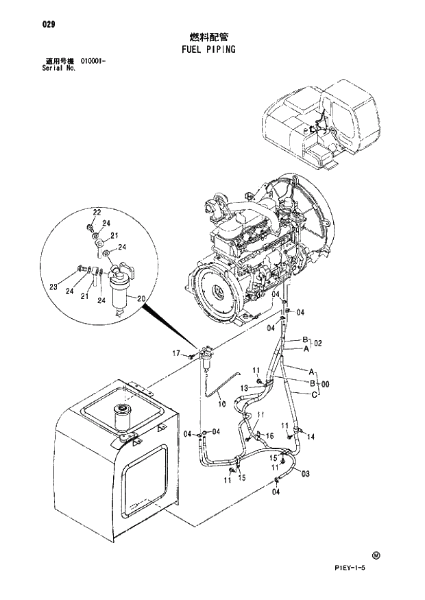 Схема запчастей Hitachi ZX110 - 029_FUEL PIPING (010001 -). 01 UPPERSTRUCTURE