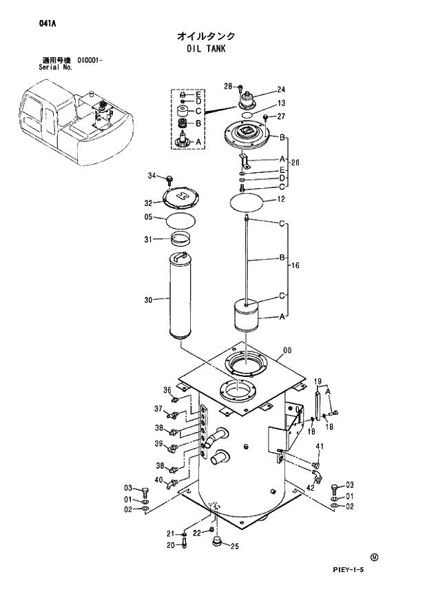 Схема запчастей Hitachi ZX110 - 041_OIL TANK (010001 -). 01 UPPERSTRUCTURE