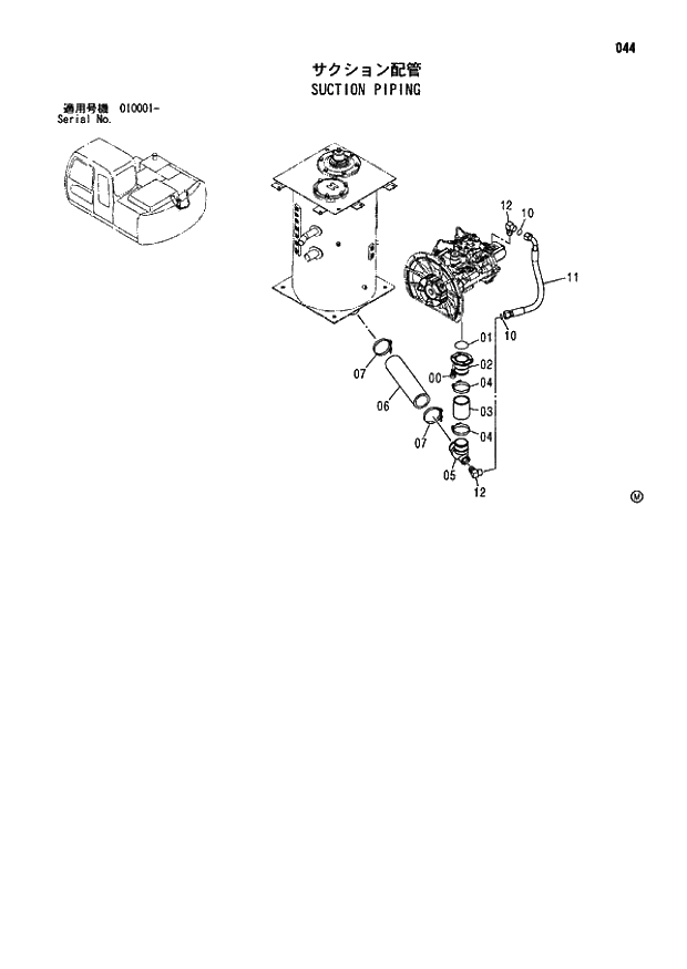 Схема запчастей Hitachi ZX110M - 044_SUCTION PIPING (010001 -). 01 UPPERSTRUCTURE