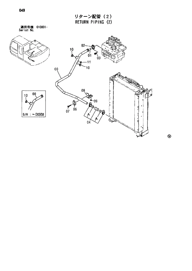 Схема запчастей Hitachi ZX110 - 049_RETURN PIPING (2) (010001 -). 01 UPPERSTRUCTURE