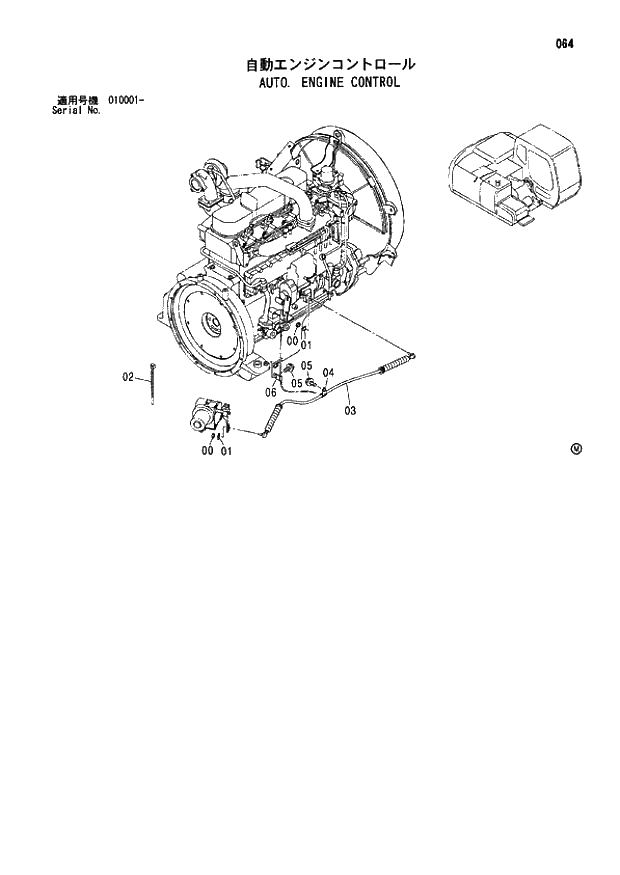 Схема запчастей Hitachi ZX110 - 064_AUTO. ENGINE CONTROL (010001 -). 01 UPPERSTRUCTURE