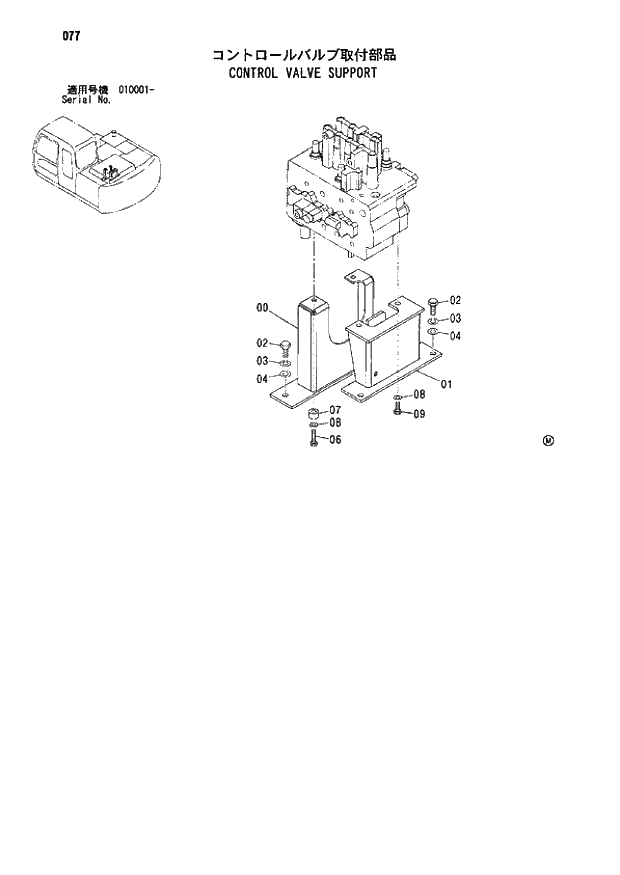 Схема запчастей Hitachi ZX110M - 077_CONTROL VALVE SUPPORT (010001 -). 01 UPPERSTRUCTURE