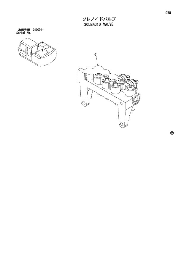 Схема запчастей Hitachi ZX110 - 078_SOLENOID VALVE (010001 -). 01 UPPERSTRUCTURE