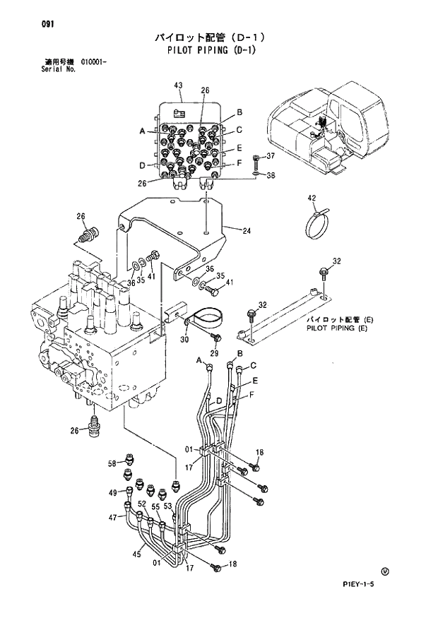 Схема запчастей Hitachi ZX110M - 091_PILOT PIPING (D-1) (010001 -). 01 UPPERSTRUCTURE