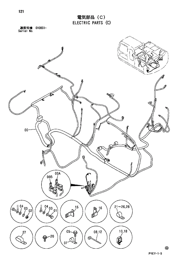 Схема запчастей Hitachi ZX110-E - 121_ELECTRIC PARTS (C) (010001 -). 01 UPPERSTRUCTURE