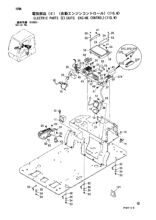 Схема запчастей Hitachi ZX110-E - 129_ELECTRIC PARTS (E)(AUTO. ENGINE CONTROL) 110,M (010001 -). 01 UPPERSTRUCTURE