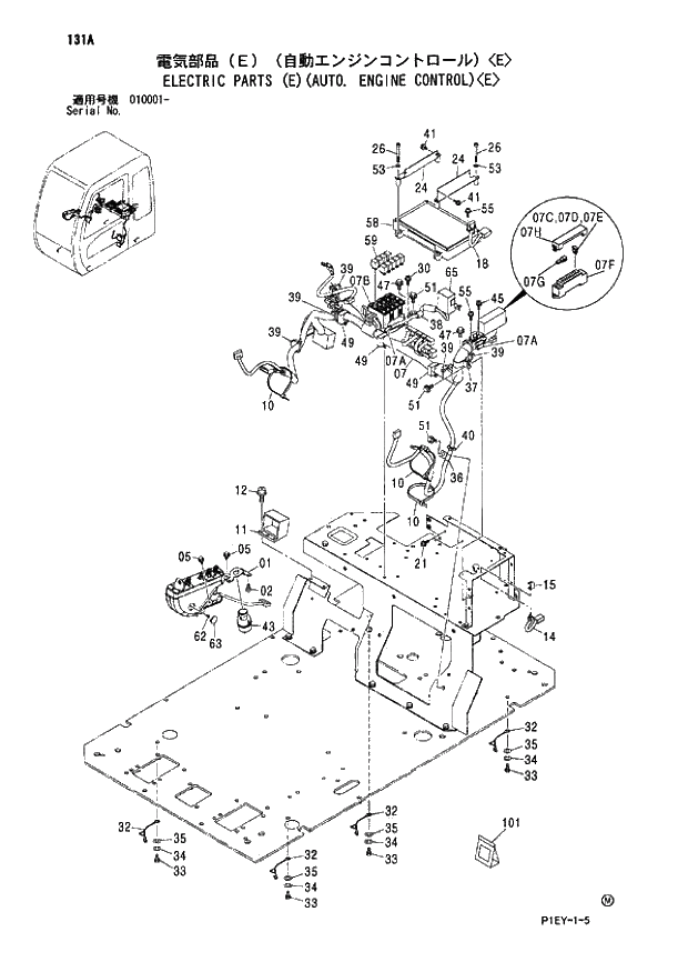 Схема запчастей Hitachi ZX110 - 131_ELECTRIC PARTS (E)(AUTO. ENGINE CONTROL) E (010001 -). 01 UPPERSTRUCTURE