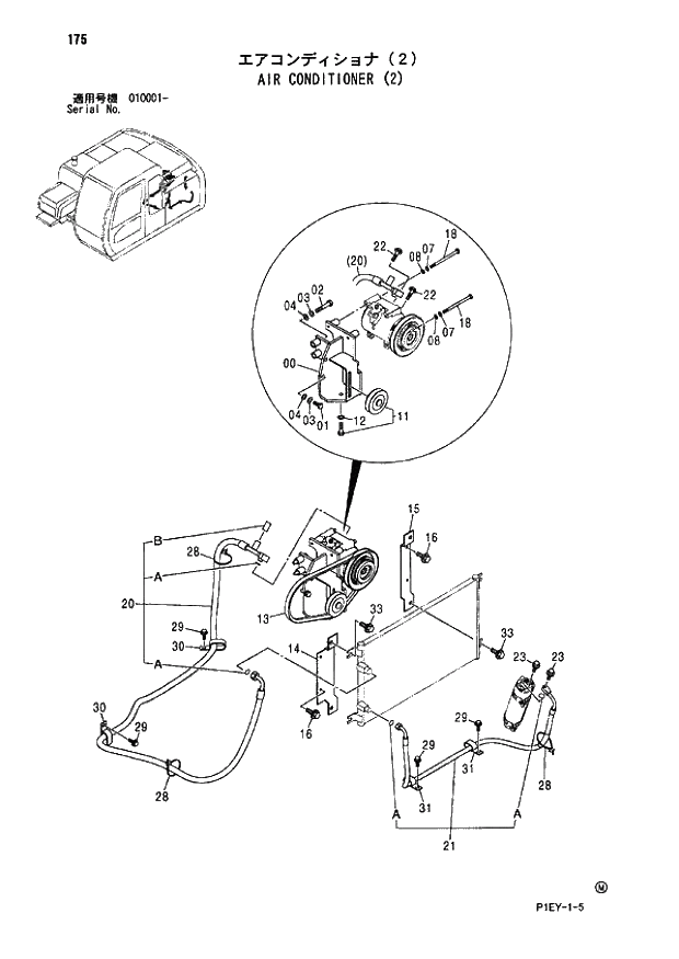 Схема запчастей Hitachi ZX110 - 175_AIR CONDITIONER (2) (010001 -). 01 UPPERSTRUCTURE