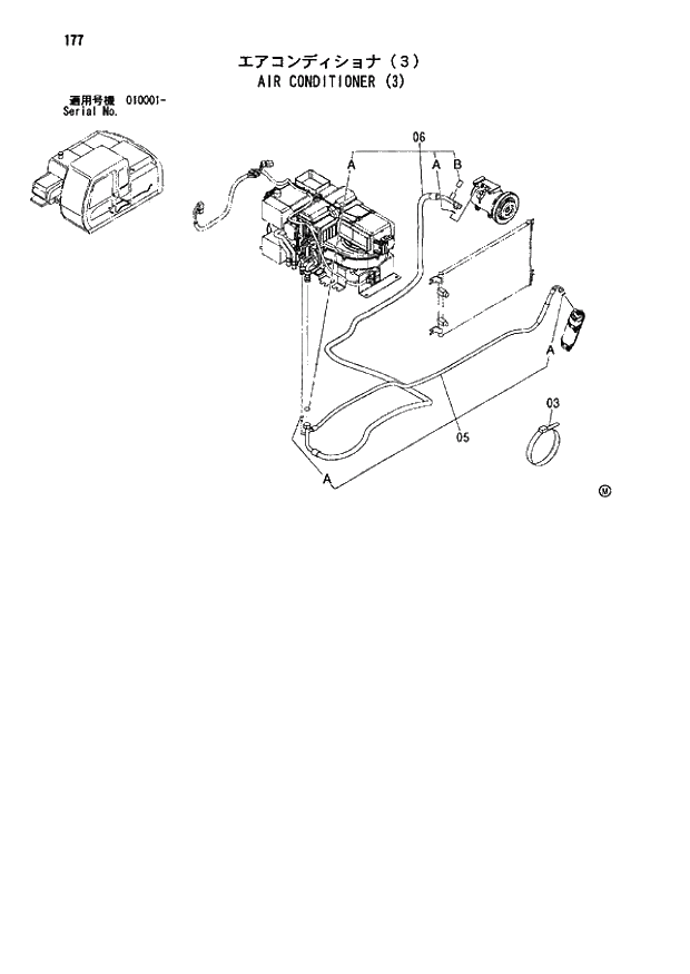 Схема запчастей Hitachi ZX110M - 177_AIR CONDITIONER (3) (010001 -). 01 UPPERSTRUCTURE