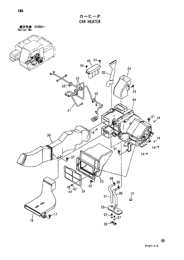 Схема запчастей Hitachi ZX110-E - 183_CAR HEATER (010001 -). 01 UPPERSTRUCTURE