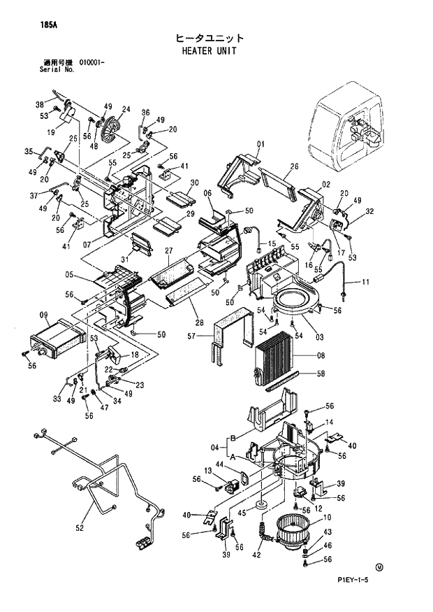 Схема запчастей Hitachi ZX110-E - 185_HEATER UNIT (010001 -). 01 UPPERSTRUCTURE