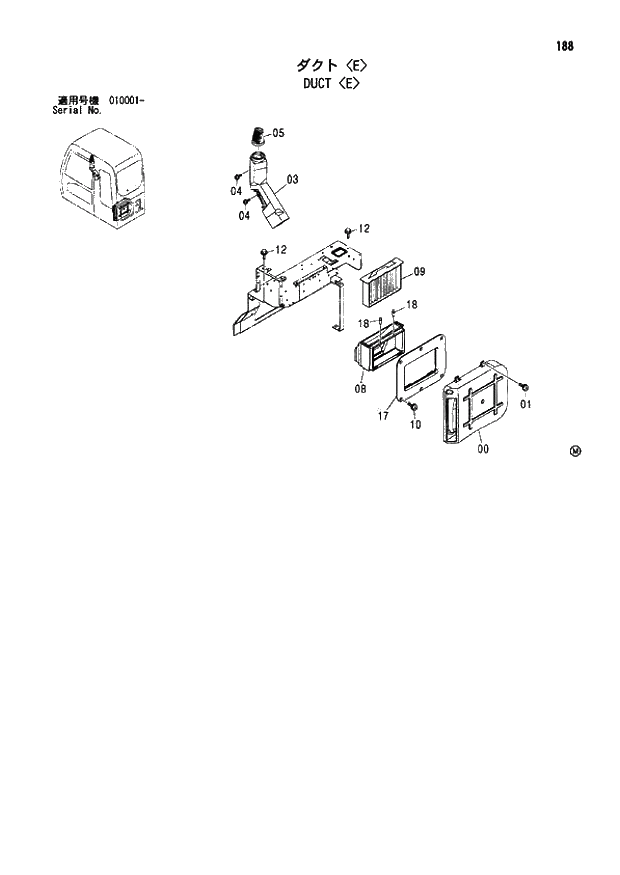 Схема запчастей Hitachi ZX110 - 188_ DUCT E (010001 -). 01 UPPERSTRUCTURE