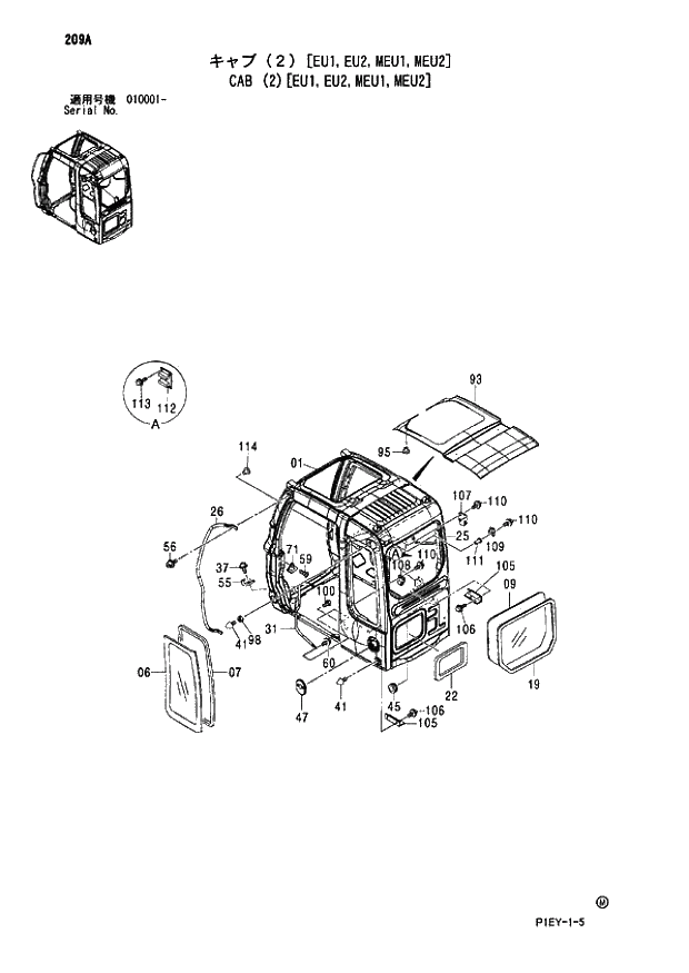 Схема запчастей Hitachi ZX110-E - 209_CAB (2) EU1,EU2,MEU1,MEU2 (010001 -). 01 UPPERSTRUCTURE