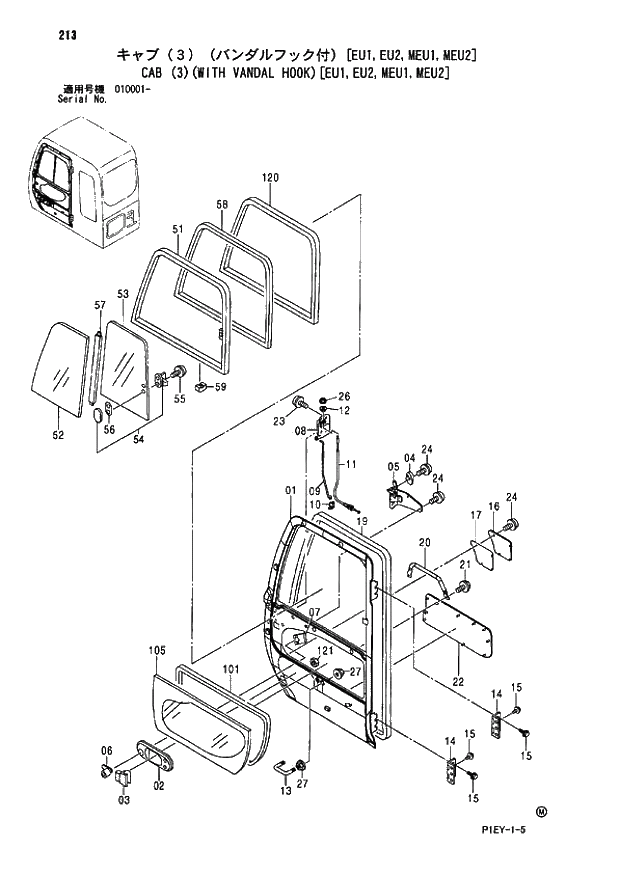 Схема запчастей Hitachi ZX110-E - 213_CAB (3)(WITH VANDAL HOOK) EU1,EU2,MEU1,MEU2 (010001 -). 01 UPPERSTRUCTURE