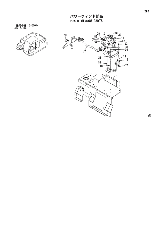 Схема запчастей Hitachi ZX110M - 228_POWER WINDOW PARTS (010001 -). 01 UPPERSTRUCTURE