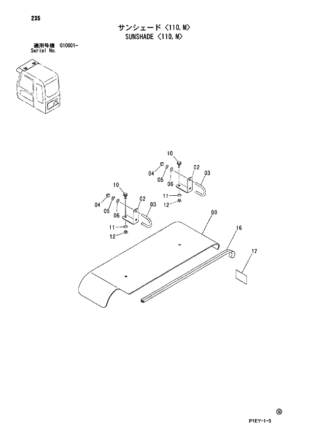 Схема запчастей Hitachi ZX110M - 235_SUNSHADE 110,M (010001 -). 01 UPPERSTRUCTURE