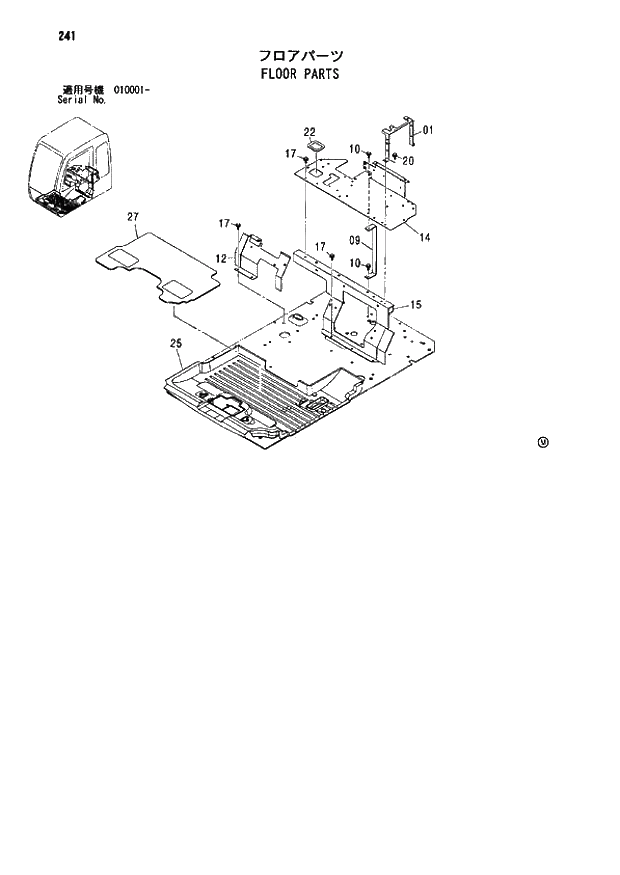 Схема запчастей Hitachi ZX110-E - 241_FLOOR PARTS (010001 -). 01 UPPERSTRUCTURE