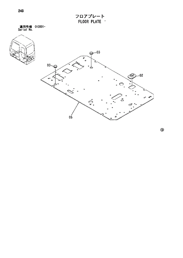 Схема запчастей Hitachi ZX110-E - 243_FLOOR PLATE (010001 -). 01 UPPERSTRUCTURE