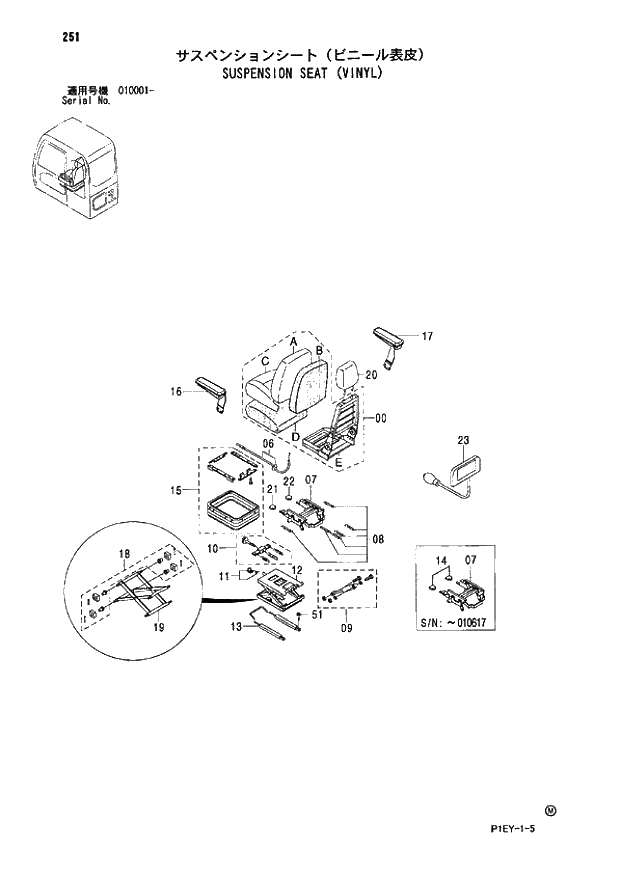 Схема запчастей Hitachi ZX110-E - 251_SUSPENSION SEAT (VINYL) (010001 -). 01 UPPERSTRUCTURE