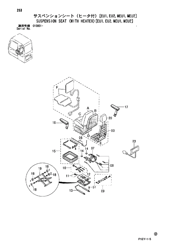 Схема запчастей Hitachi ZX110 - 253_SUSPENSION SEAT (WITH HEATER) EU1,EU2,MEU1,MEU2 (010001 -). 01 UPPERSTRUCTURE