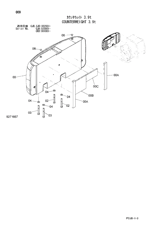 Схема запчастей Hitachi ZX210W-3 - 009 COUNTERWEIGHT 3.9t (CJA 020001 - CJB - CJB CJD 002001 - CKB 001001 -). 01 UPPERSTRUCTURE