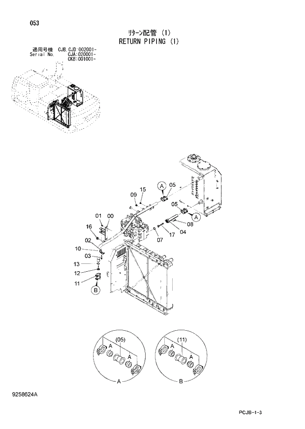 Схема запчастей Hitachi ZX210W-3 - 053 RETURN PIPING (1) (CJA 020001 - CJB - CJB CJD 002001 - CKB 001001 -). 01 UPPERSTRUCTURE