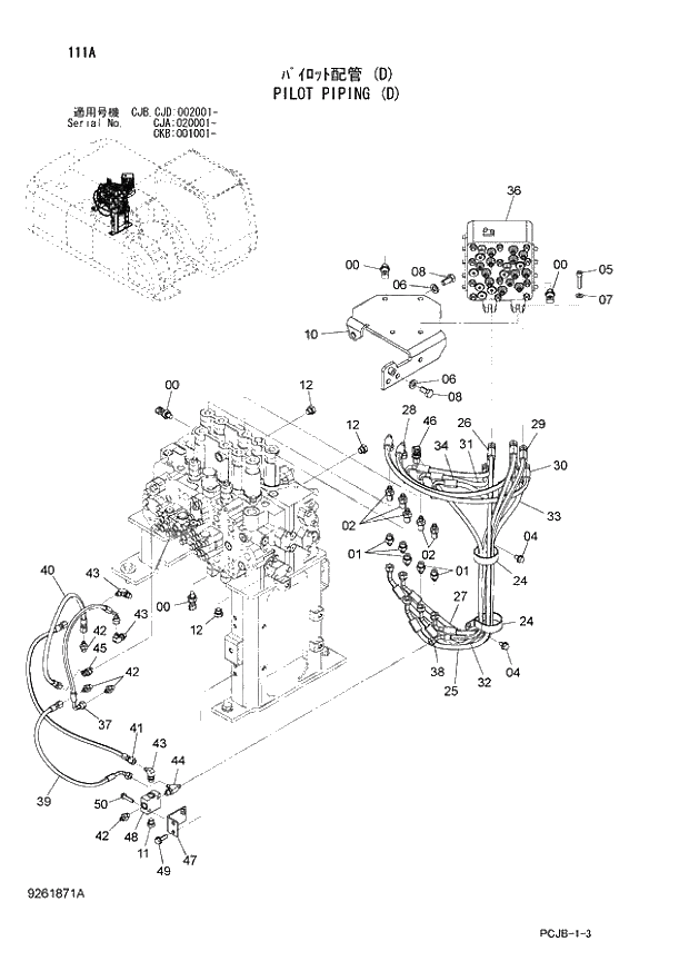 Схема запчастей Hitachi ZX210W-3 - 111 PILOT PIPING (D) (CJA 020001 - CJB - CJB CJD 002001 - CKB 001001 -). 01 UPPERSTRUCTURE