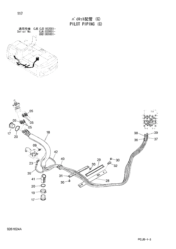 Схема запчастей Hitachi ZX210W-3 - 117 PILOT PIPING (G) (CJA 020001 - CJB - CJB CJD 002001 - CKB 001001 -). 01 UPPERSTRUCTURE