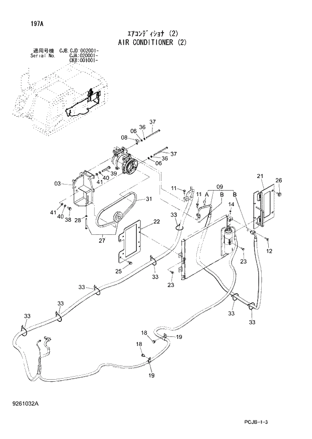 Схема запчастей Hitachi ZX210W-3 - 197 AIR CONDITIONER (2) (CJA 020001 - CJB - CJB CJD 002001 - CKB 001001 -). 01 UPPERSTRUCTURE