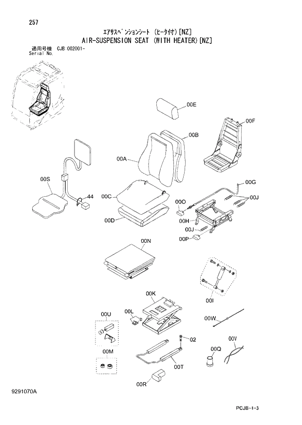 Схема запчастей Hitachi ZX210W-3 - 257 AIR-SUSPENSION SEAT (WITH HEATER)(NZ) (CJB 002001 -). 01 UPPERSTRUCTURE